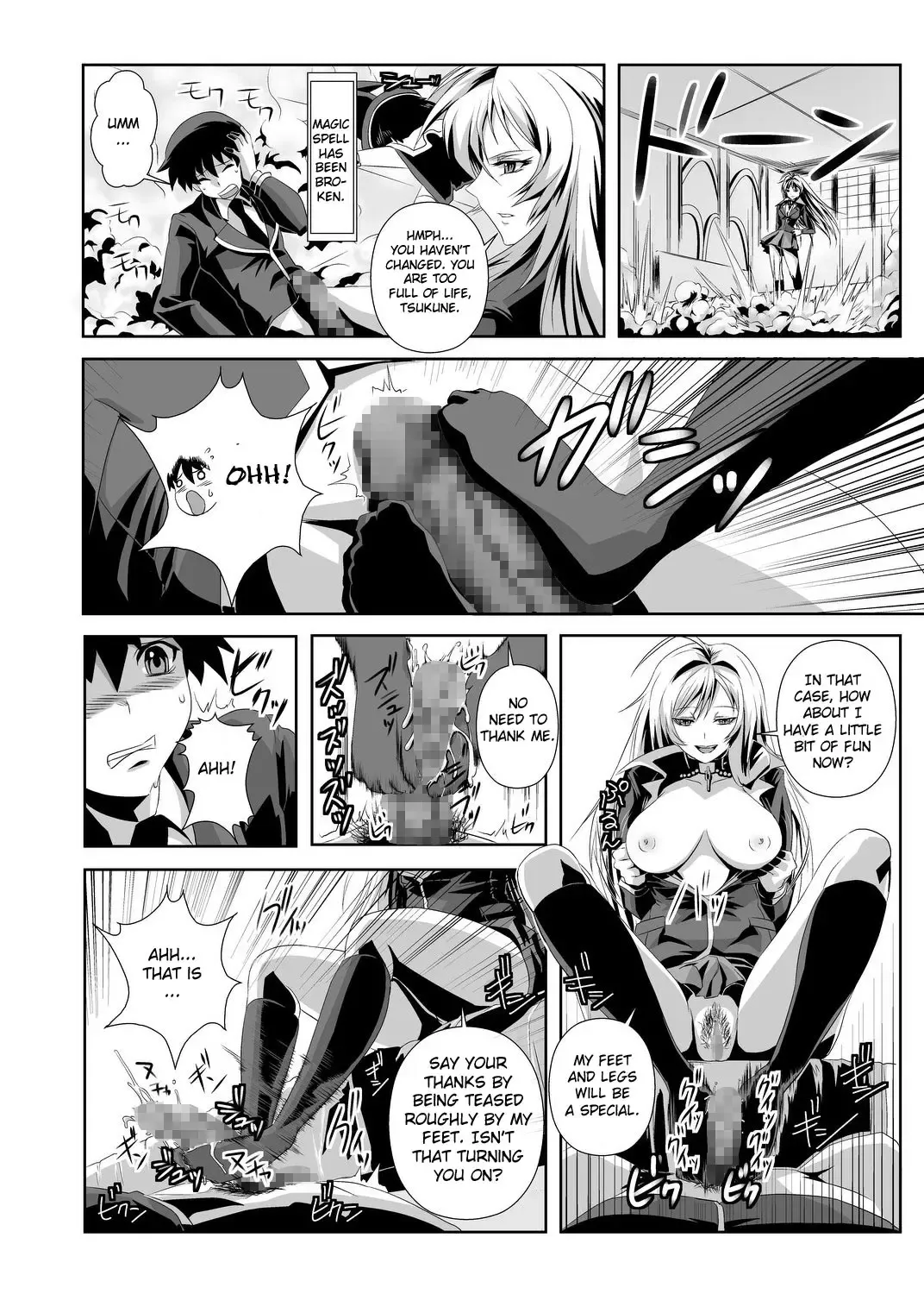 [Migiyori - Oobanburumai] Kapu Kapucchuu to Vampire Fhentai - Page 29