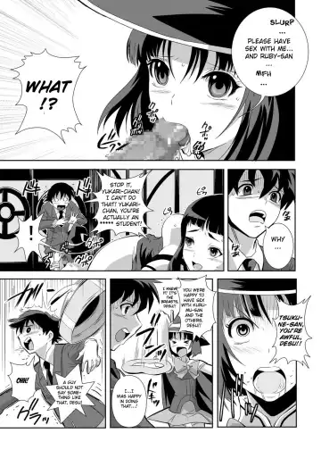 [Migiyori - Oobanburumai] Kapu Kapucchuu to Vampire Fhentai - Page 12