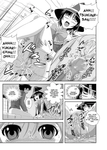[Migiyori - Oobanburumai] Kapu Kapucchuu to Vampire Fhentai - Page 20
