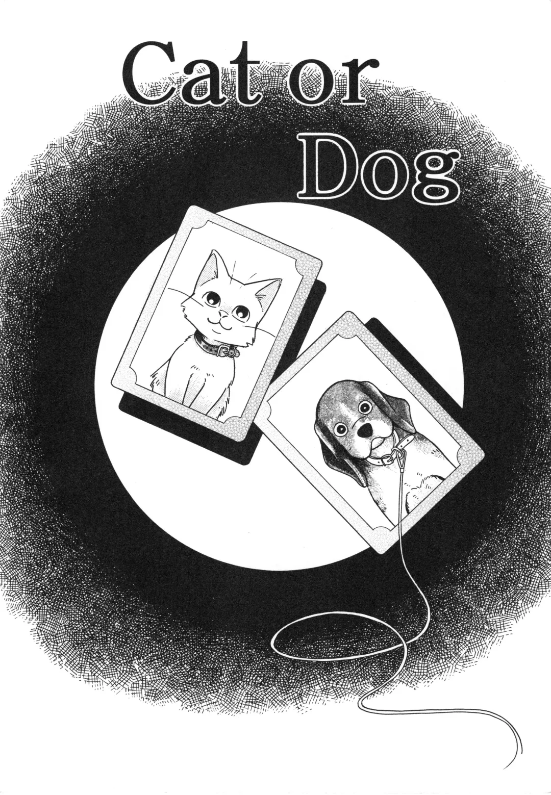 [Hoshino Fuuta] Hare Tokidoki Nurenezumi Fhentai - Page 45