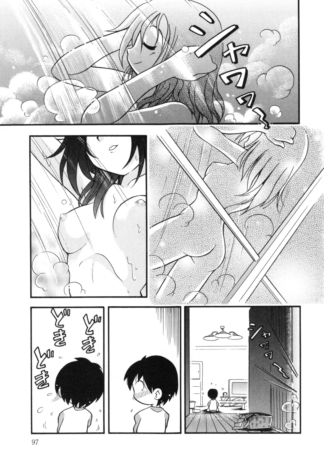 [Hoshino Fuuta] Hare Tokidoki Nurenezumi Fhentai - Page 96