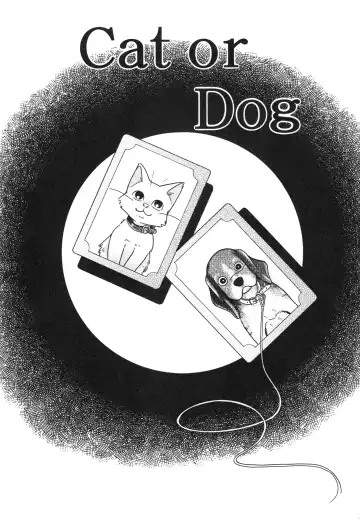 [Hoshino Fuuta] Hare Tokidoki Nurenezumi Fhentai - Page 45