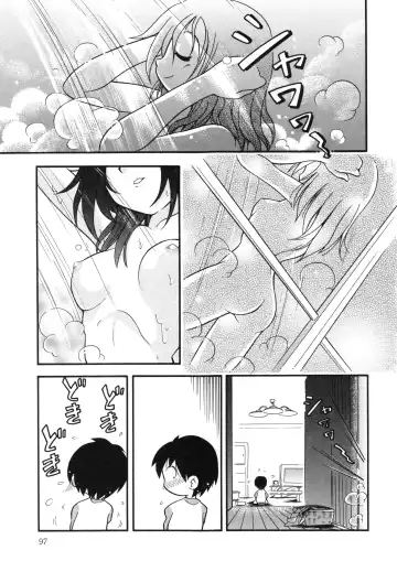 [Hoshino Fuuta] Hare Tokidoki Nurenezumi Fhentai - Page 96