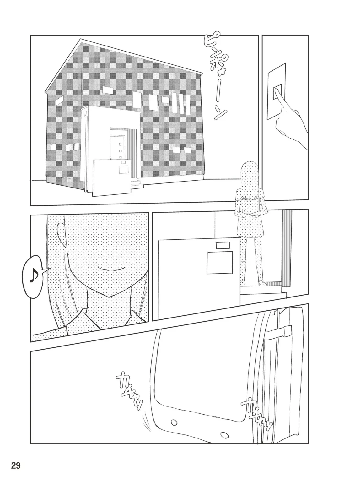 Shougakusei 19 Fhentai - Page 29