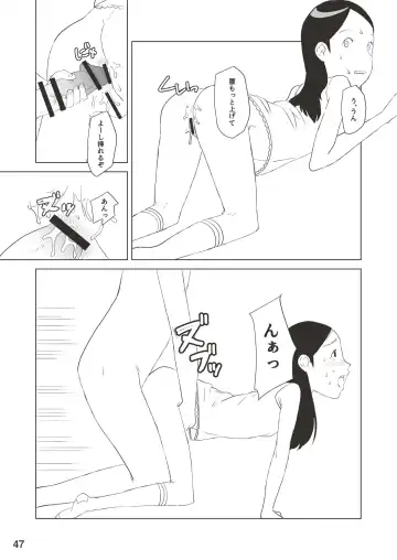 Shougakusei 19 Fhentai - Page 47