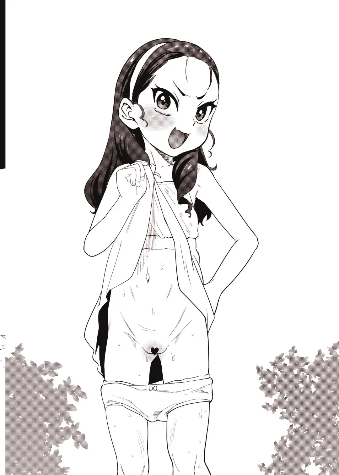 Shougakusei 18 Fhentai - Page 16