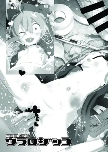 Shougakusei 18 Fhentai - Page 21