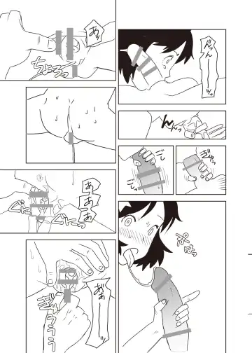 Shougakusei 18 Fhentai - Page 33