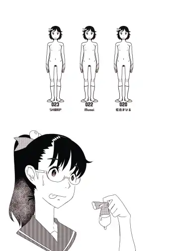 Shougakusei 18 Fhentai - Page 5