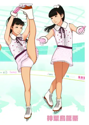 Shougakusei 18 Fhentai - Page 50