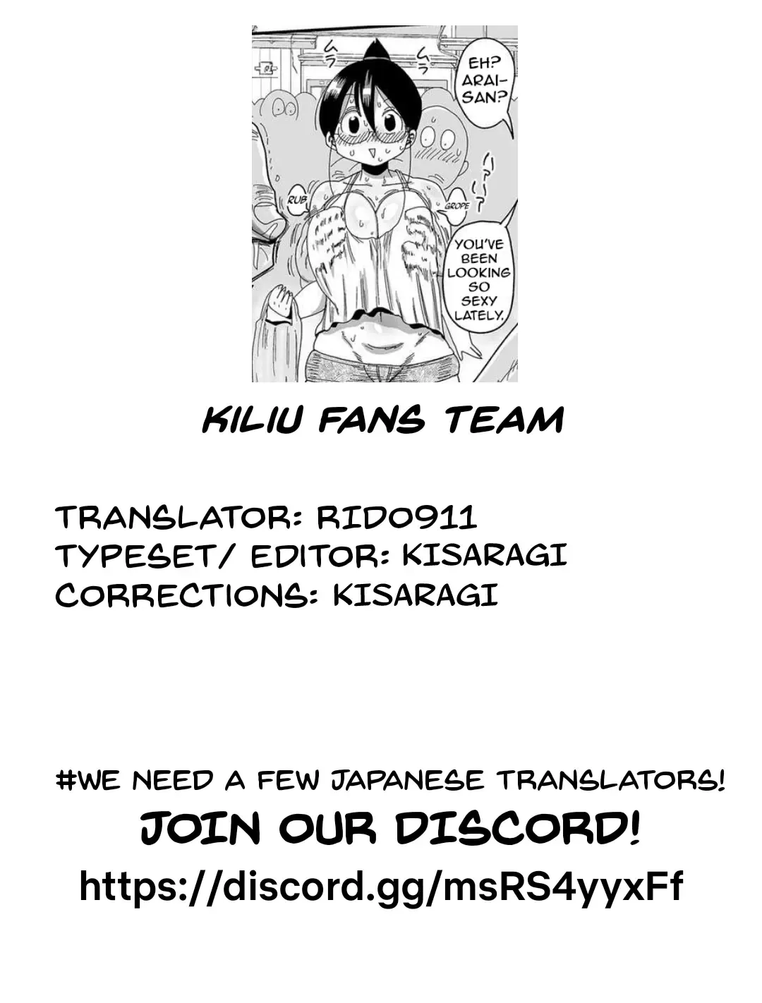 [Kiliu] Komochi Tsuma no Arai-san ~Jinsei Soudan o Ukeyou~ | Tsuma no Arai-san: Let's Get a Life Consultation! Fhentai - Page 20