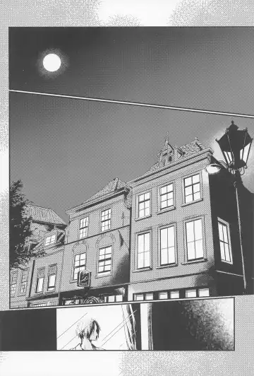 [Pra] [jamming (pra) LOVE FORTUNE Fhentai - Page 2