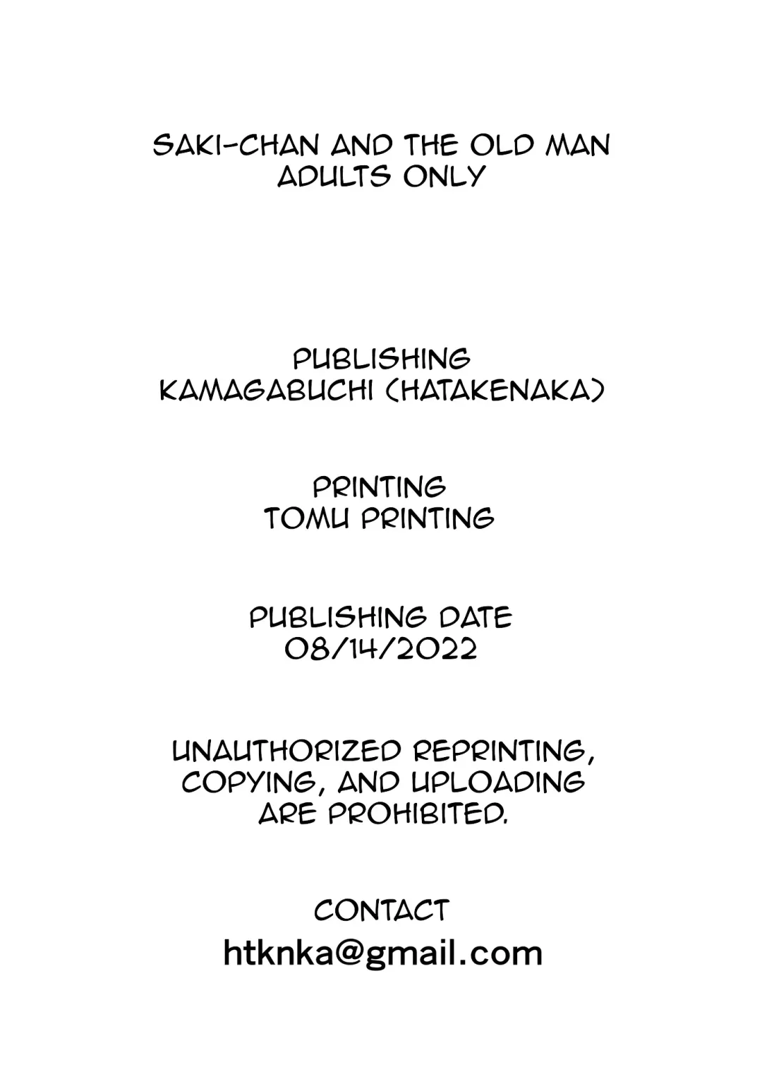 [Lewis] Saki-chan to Ojisan | Saki-chan and the Old Man Fhentai - Page 14