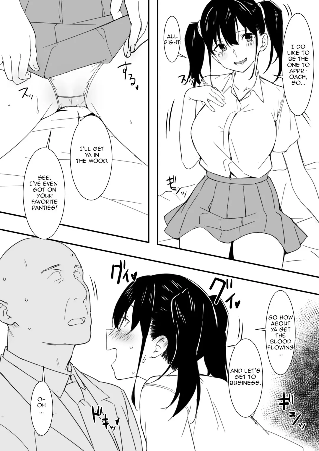 [Lewis] Saki-chan to Ojisan | Saki-chan and the Old Man Fhentai - Page 3