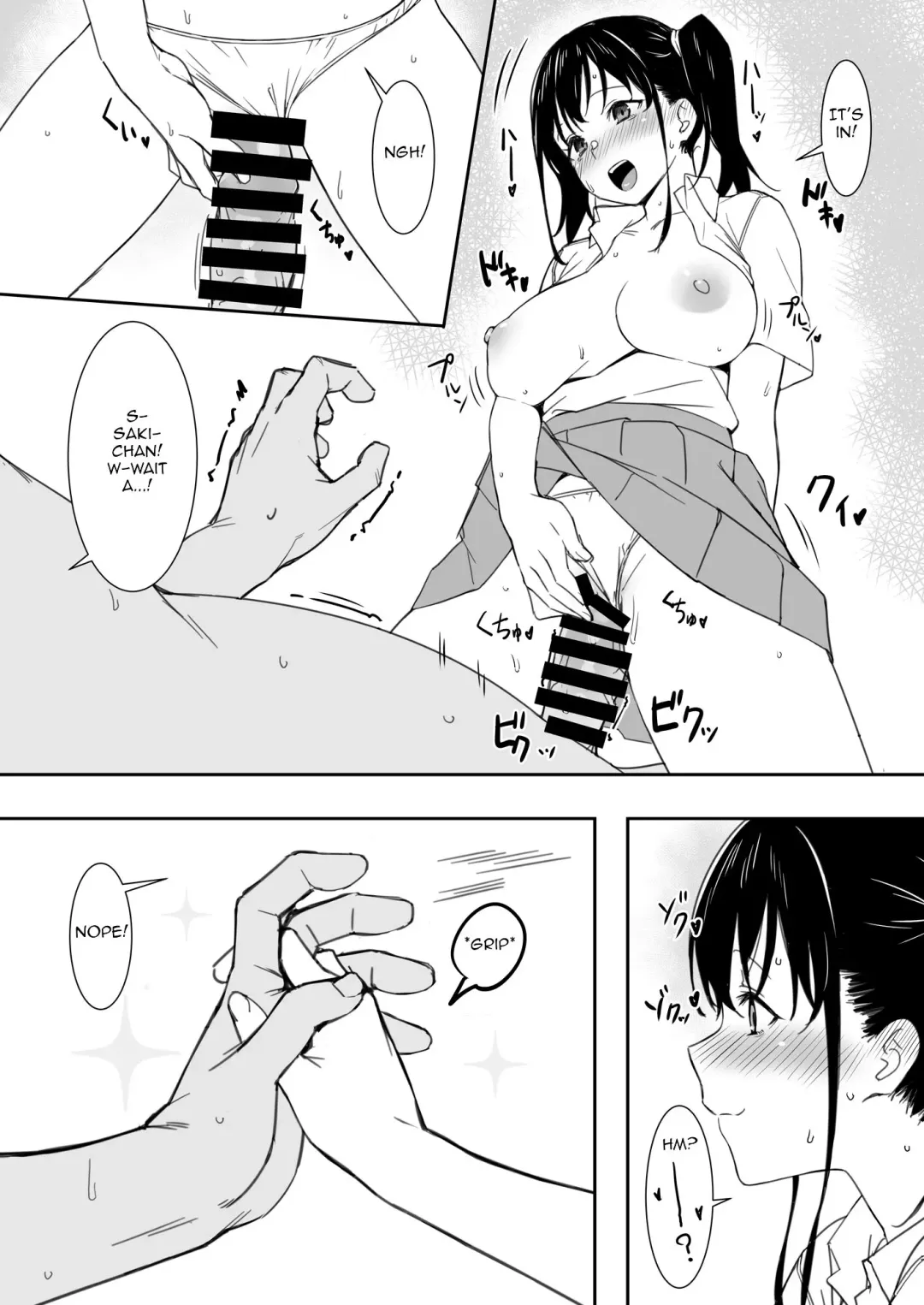 [Lewis] Saki-chan to Ojisan | Saki-chan and the Old Man Fhentai - Page 9