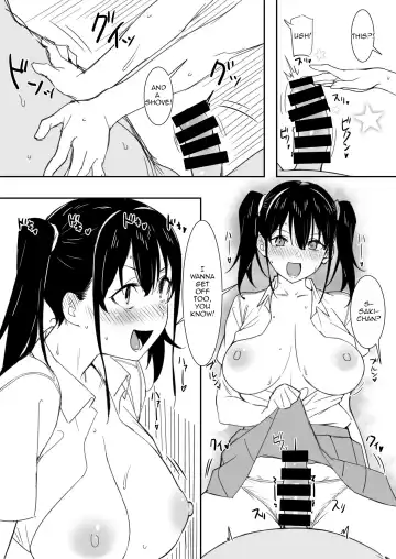[Lewis] Saki-chan to Ojisan | Saki-chan and the Old Man Fhentai - Page 8