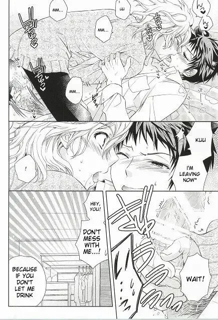 [Wakana Mitsuru] Komaeda Nagito wa Net Shopping ga Otokui | Nagito Goes Online Shopping Fhentai - Page 10