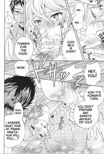 [Wakana Mitsuru] Komaeda Nagito wa Net Shopping ga Otokui | Nagito Goes Online Shopping Fhentai - Page 12