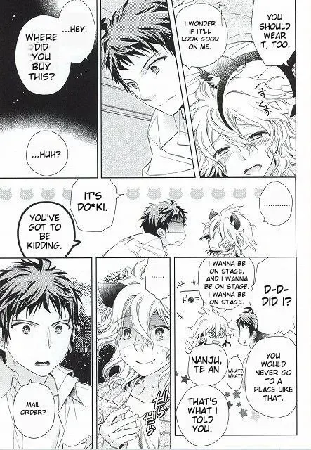 [Wakana Mitsuru] Komaeda Nagito wa Net Shopping ga Otokui | Nagito Goes Online Shopping Fhentai - Page 13