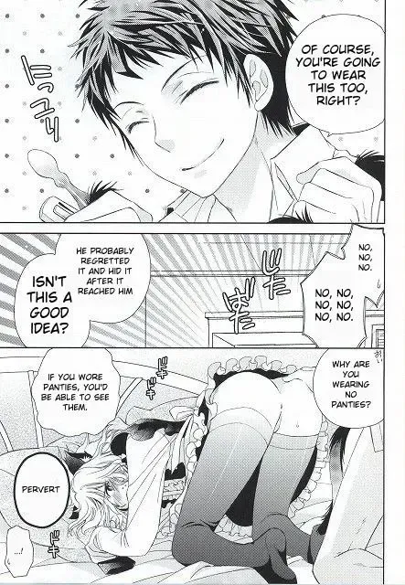 [Wakana Mitsuru] Komaeda Nagito wa Net Shopping ga Otokui | Nagito Goes Online Shopping Fhentai - Page 17