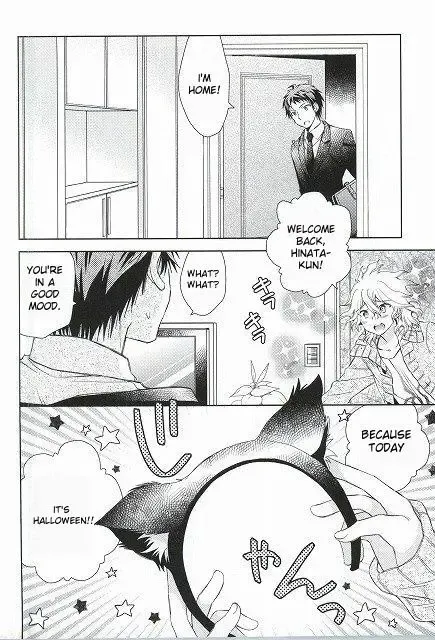 [Wakana Mitsuru] Komaeda Nagito wa Net Shopping ga Otokui | Nagito Goes Online Shopping Fhentai - Page 2