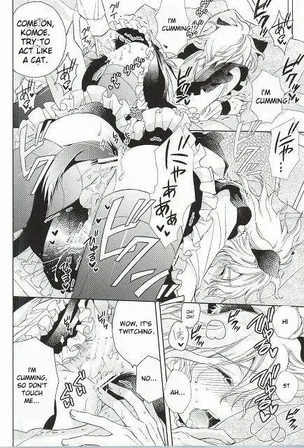 [Wakana Mitsuru] Komaeda Nagito wa Net Shopping ga Otokui | Nagito Goes Online Shopping Fhentai - Page 20