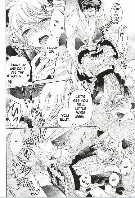 [Wakana Mitsuru] Komaeda Nagito wa Net Shopping ga Otokui | Nagito Goes Online Shopping Fhentai - Page 22