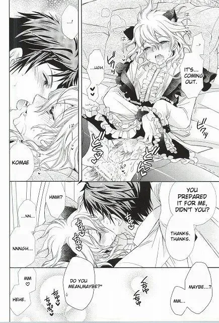 [Wakana Mitsuru] Komaeda Nagito wa Net Shopping ga Otokui | Nagito Goes Online Shopping Fhentai - Page 26