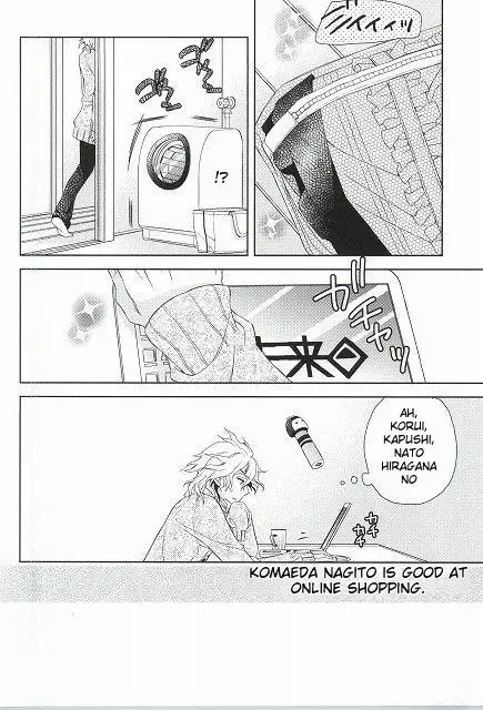 [Wakana Mitsuru] Komaeda Nagito wa Net Shopping ga Otokui | Nagito Goes Online Shopping Fhentai - Page 30