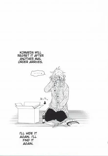 [Wakana Mitsuru] Komaeda Nagito wa Net Shopping ga Otokui | Nagito Goes Online Shopping Fhentai - Page 31