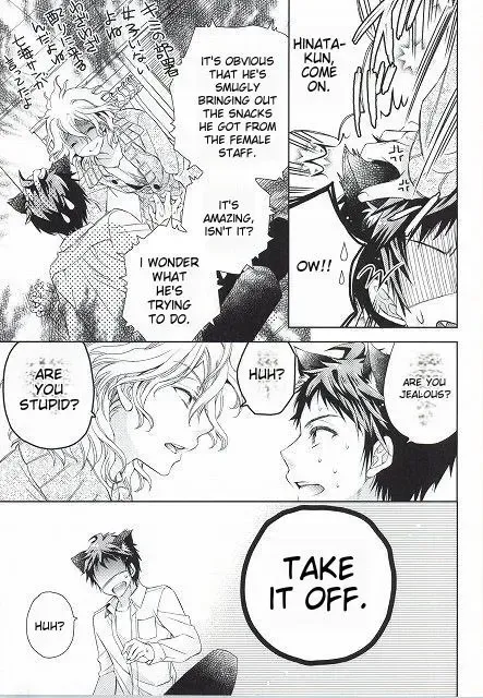 [Wakana Mitsuru] Komaeda Nagito wa Net Shopping ga Otokui | Nagito Goes Online Shopping Fhentai - Page 5