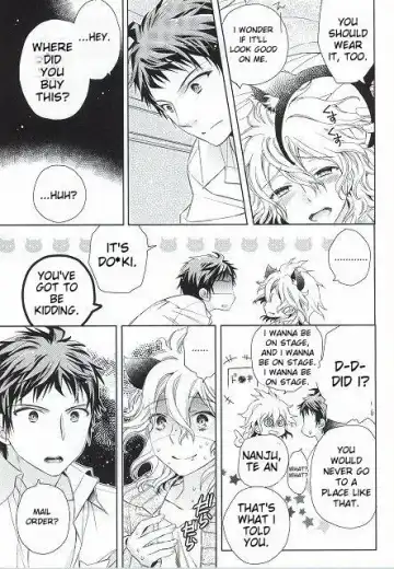 [Wakana Mitsuru] Komaeda Nagito wa Net Shopping ga Otokui | Nagito Goes Online Shopping Fhentai - Page 13