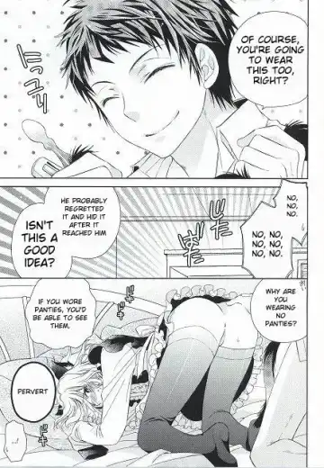 [Wakana Mitsuru] Komaeda Nagito wa Net Shopping ga Otokui | Nagito Goes Online Shopping Fhentai - Page 17