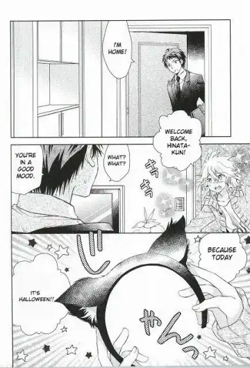 [Wakana Mitsuru] Komaeda Nagito wa Net Shopping ga Otokui | Nagito Goes Online Shopping Fhentai - Page 2