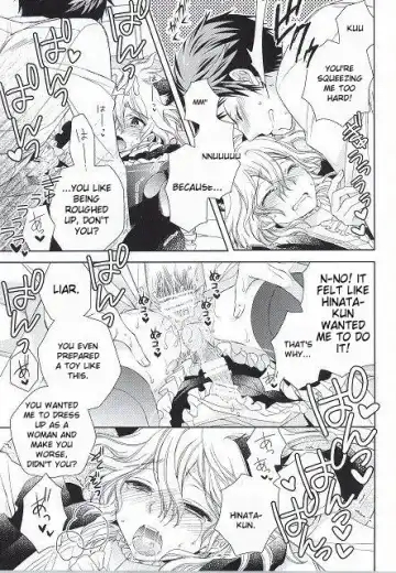 [Wakana Mitsuru] Komaeda Nagito wa Net Shopping ga Otokui | Nagito Goes Online Shopping Fhentai - Page 23