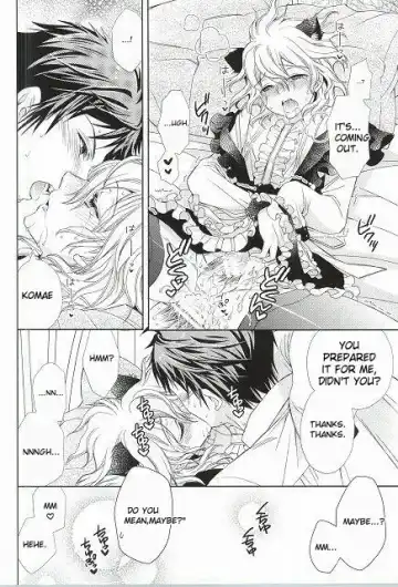 [Wakana Mitsuru] Komaeda Nagito wa Net Shopping ga Otokui | Nagito Goes Online Shopping Fhentai - Page 26