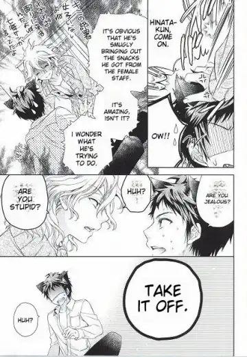 [Wakana Mitsuru] Komaeda Nagito wa Net Shopping ga Otokui | Nagito Goes Online Shopping Fhentai - Page 5