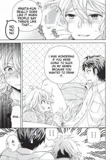 [Wakana Mitsuru] Komaeda Nagito wa Net Shopping ga Otokui | Nagito Goes Online Shopping Fhentai - Page 7