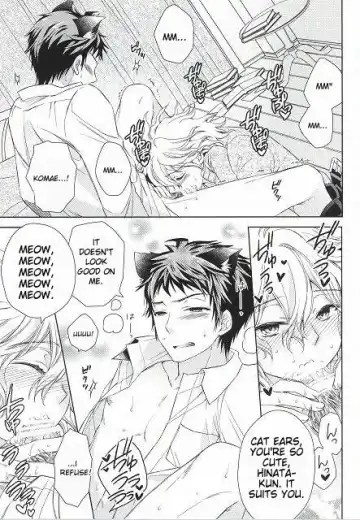[Wakana Mitsuru] Komaeda Nagito wa Net Shopping ga Otokui | Nagito Goes Online Shopping Fhentai - Page 9