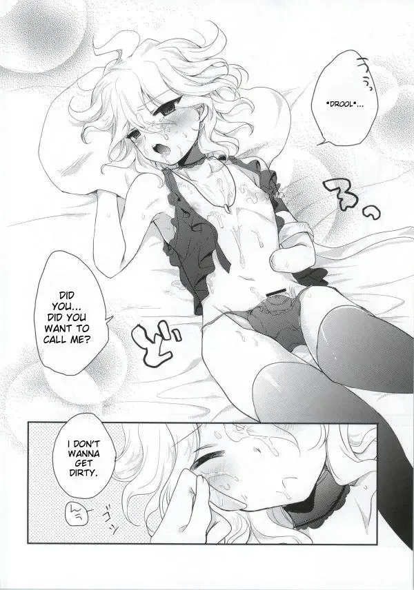 [Hoshifuri] Present Fhentai - Page 19