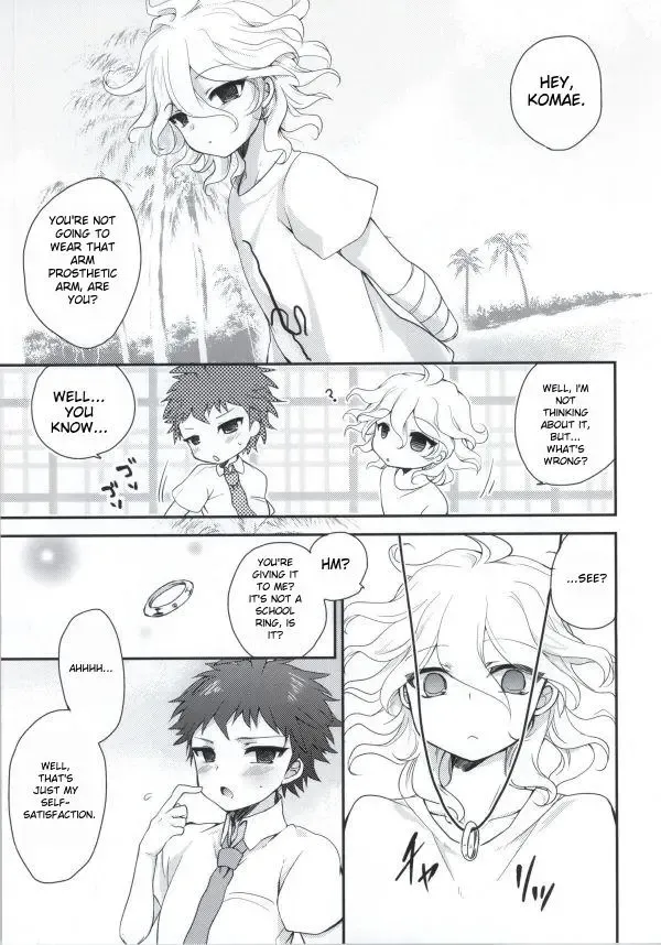 [Hoshifuri] Present Fhentai - Page 2