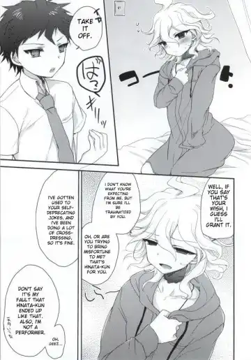 [Hoshifuri] Present Fhentai - Page 8