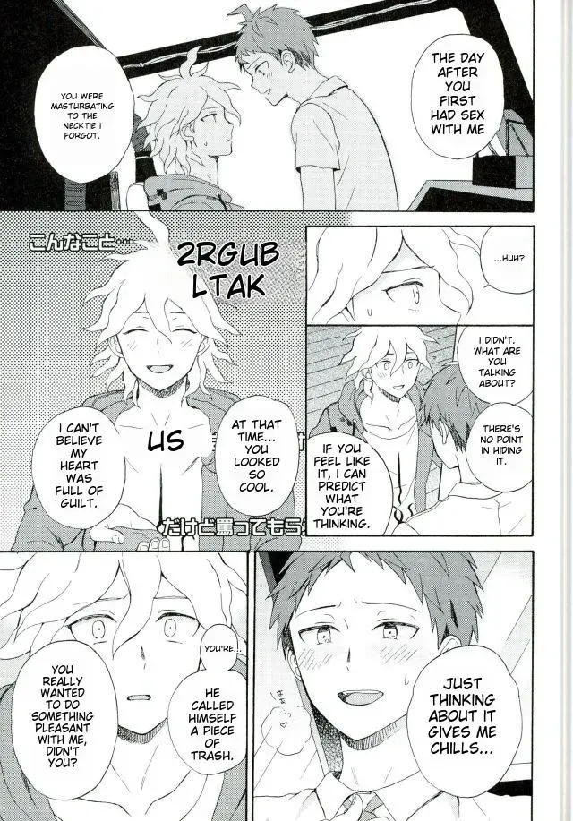 [Minami] Naraku no Tomodachi | In That Case, Let's Be Friends. Fhentai - Page 16