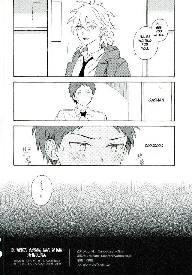 [Minami] Naraku no Tomodachi | In That Case, Let's Be Friends. Fhentai - Page 29