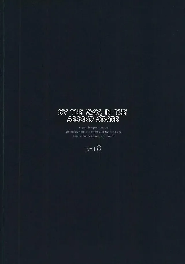 [Minami] Naraku no Tomodachi | In That Case, Let's Be Friends. Fhentai - Page 30