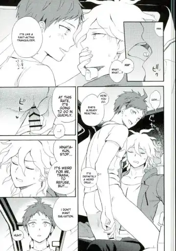 [Minami] Naraku no Tomodachi | In That Case, Let's Be Friends. Fhentai - Page 14