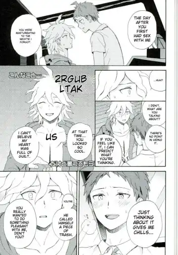 [Minami] Naraku no Tomodachi | In That Case, Let's Be Friends. Fhentai - Page 16