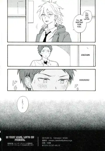 [Minami] Naraku no Tomodachi | In That Case, Let's Be Friends. Fhentai - Page 29