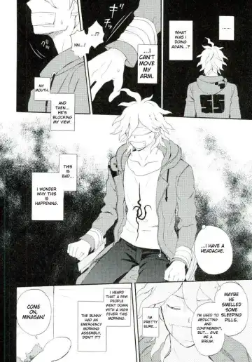 [Minami] Naraku no Tomodachi | In That Case, Let's Be Friends. Fhentai - Page 7