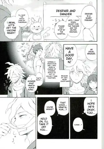 [Minami] Naraku no Tomodachi | In That Case, Let's Be Friends. Fhentai - Page 8